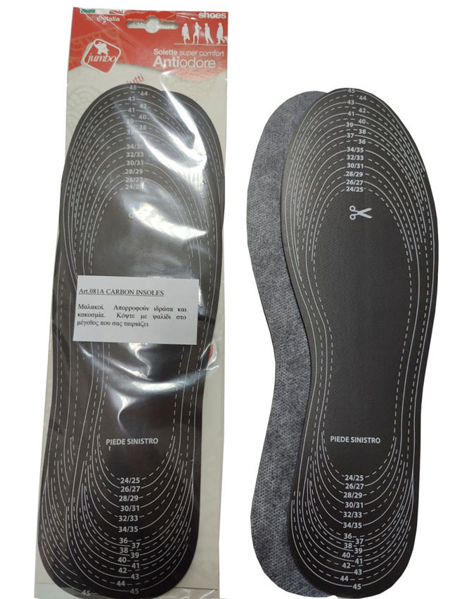 INSOLES MEMORY FOAM CARBON 36-46