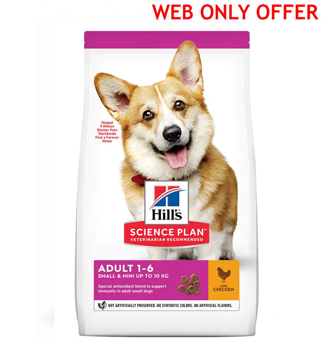 HILLS SCIENCE PLAN ADULT DOG SMALL & MINI CHICKEN 1.5KG