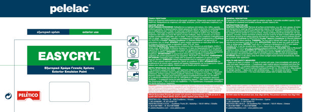 PELELAC EASYCRYL® ΠΛΑΣΤΙΚΟ ΧΡΩΜΑ ΣΟΥΠΕΡ ΛΕΥΚΟ P101 5L