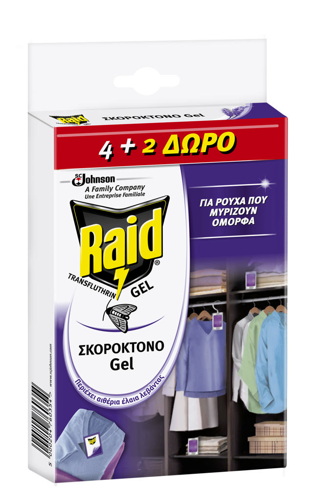 RAID MOTH LAVENTER 4+2 FREE