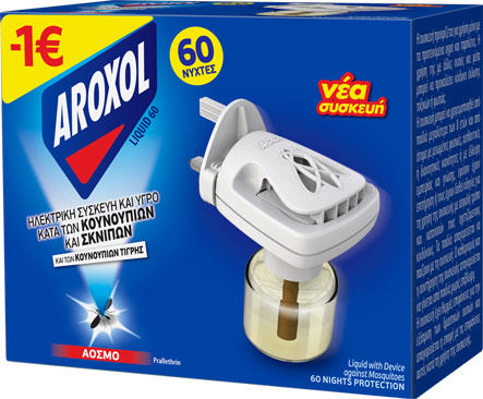 AROXOL LIQUID SET 60 NIGHTS