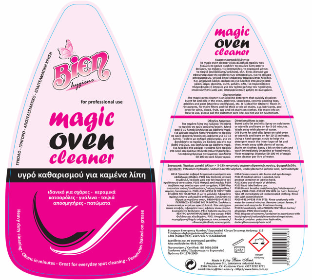 BIEN MAGIC OVEN CLEANER 600ML