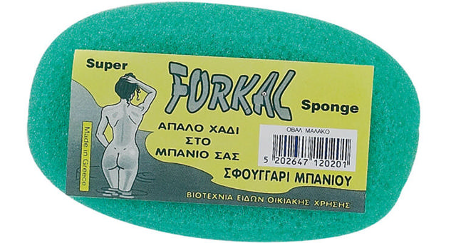 BATH SPONGE SOFT - FORKAL