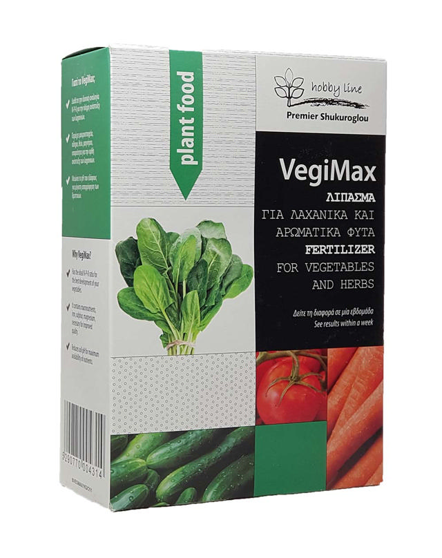 VEGIMAX ΛΙΠΑΣΜΑ 1KG