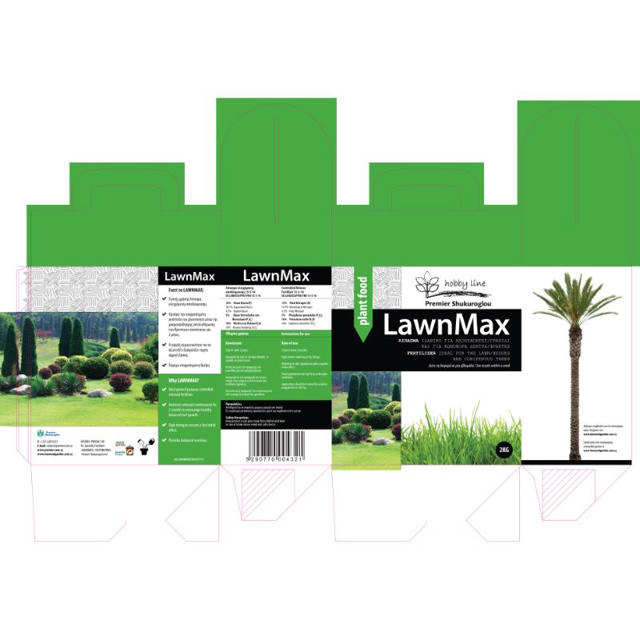 LAWNMAX ΛΙΠΑΣΜΑ ΓΡΑΣΙΔΙΟΥ 2KG