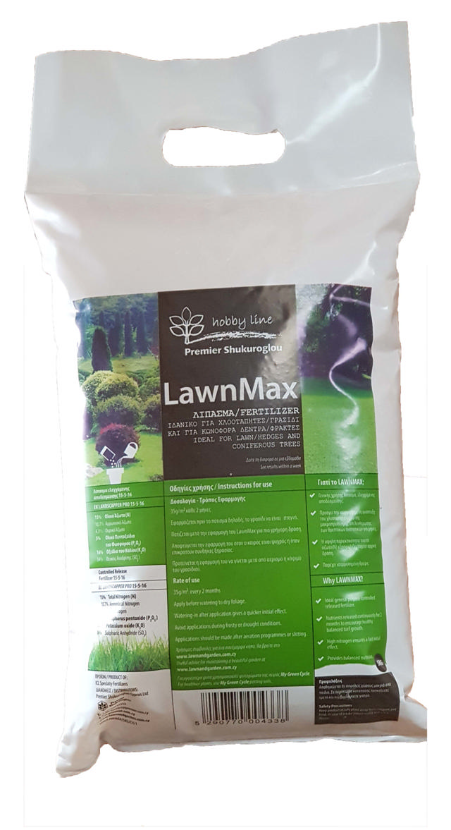 LAWNMAX FERTILISER 5KG