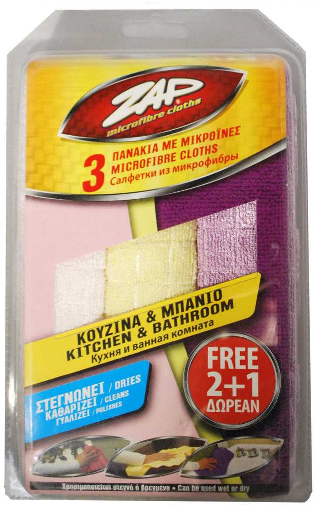 ZAP MICROFIBER 2+1 KITCHEN&BATHROOM 38X38 CM