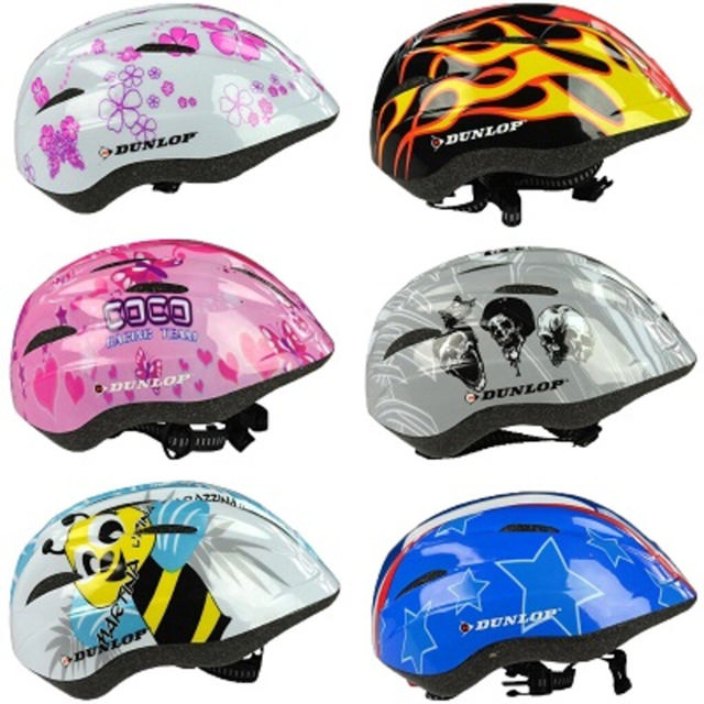 DUNLOP KIDS HELMET 48-52CM