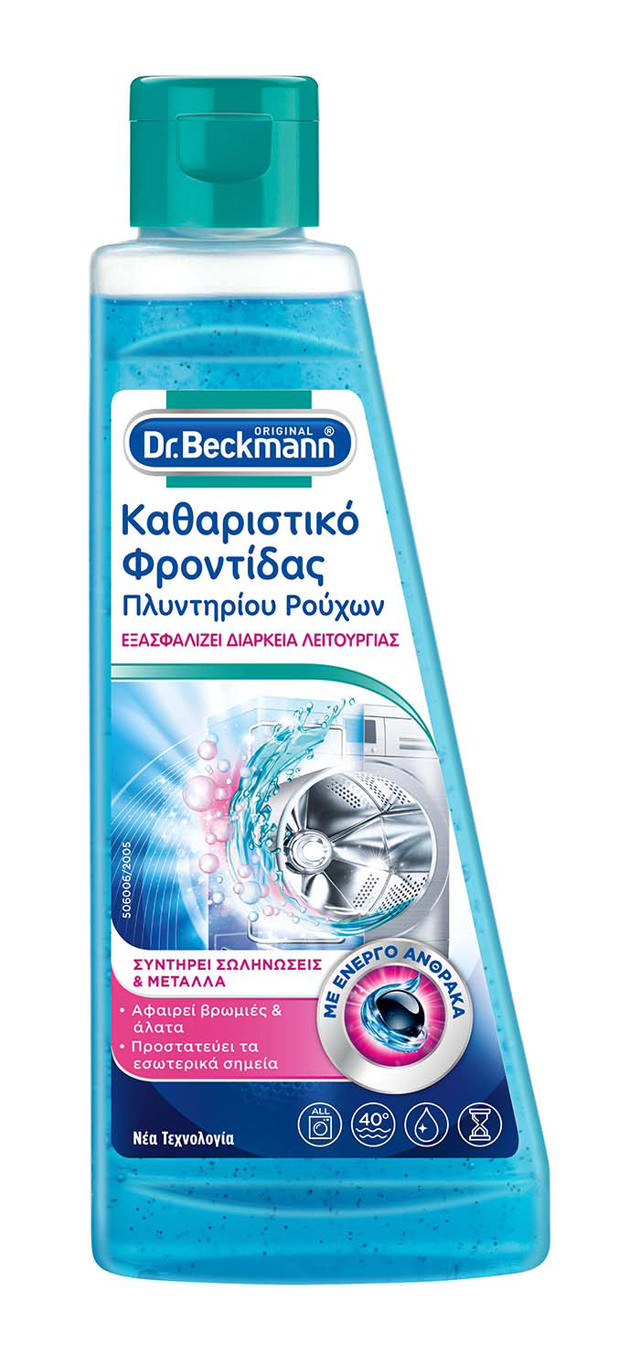 DR.BECKMANN SERVICE IT 250ML