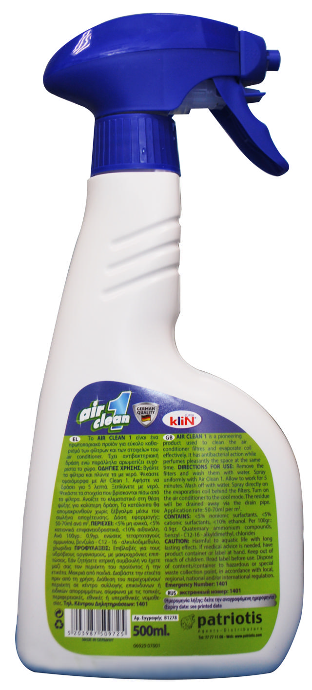 SUPER KLIN AIR CLEAN 1 500ML