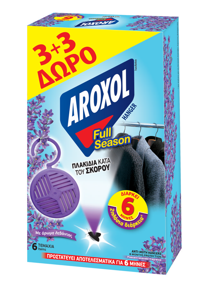 AROXOL FULL SEASON ΣΚΟΡΟΚΤΟΝΑ HANGER 3+3FREE