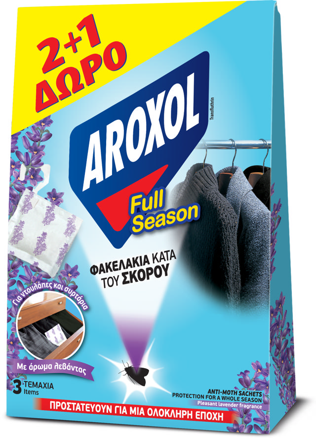 AROXOL FULL SEASON ΣΚΟΡΟΚΤΟΝΑ ΦΑΚΕΛΑΚΙΑ 2+1