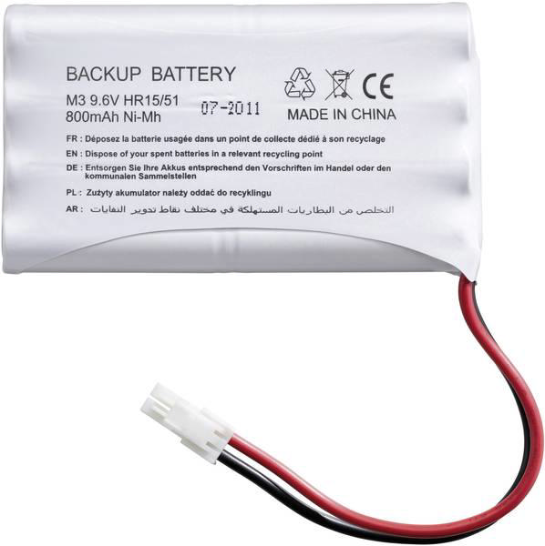 DOOR OPENER BACKUP BATTERY