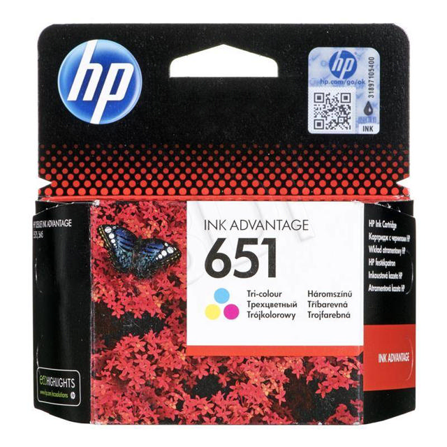 HP 651 COLOUR (C2P11AE)