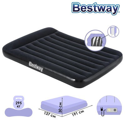 BESTWAY 67462 PREMIUM ΔΙΠΛΟ ΣΤΡΩΜΑ ΑΕΡΟΣ 191X137X30CM ΜΕ ΤΡΟΜΠΑ