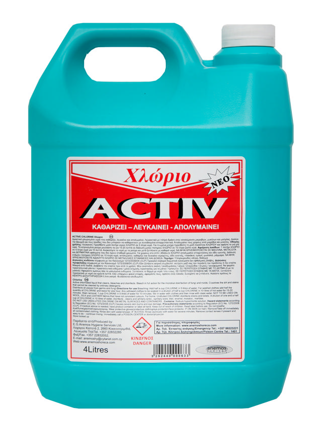 ACTIV CHLORINE 3% 4L