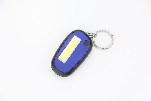 NINGHAI LED KEYCHAIN FLSH 3W