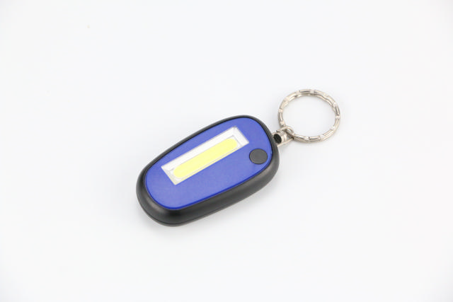 NINGHAI LED KEYCHAIN FLSH 3W