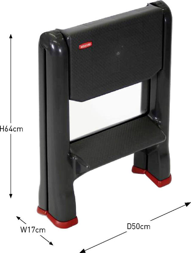 CURVER STEP STOOL FOLDABLE 48.6X63X17.2MM