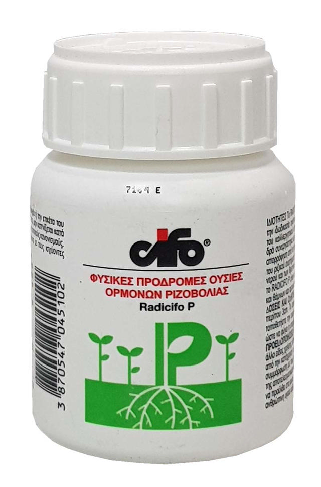 RADICIFO P FERTILISER 100GR