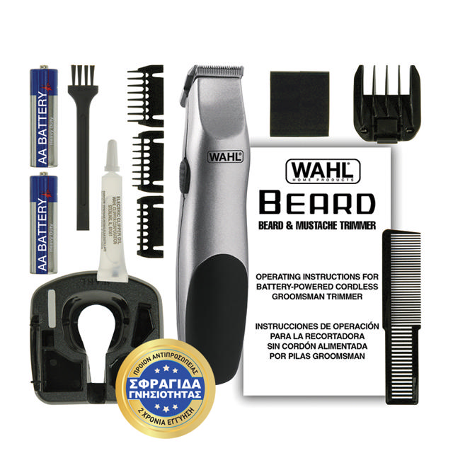 WAHL 30115 GROOMSMAN BATTERY BEARD