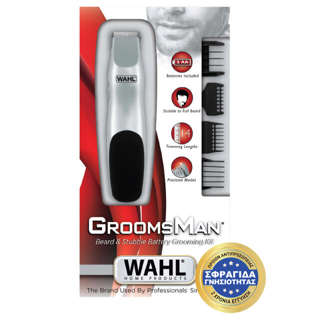 WAHL 30115 GROOMSMAN BATTERY BEARD