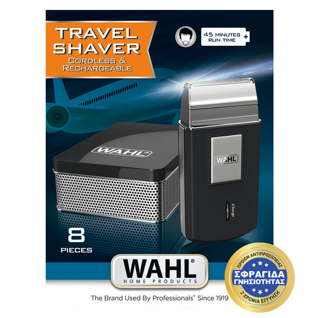 WAHL 30281 RECHARCHABLE BARBER SHAVER