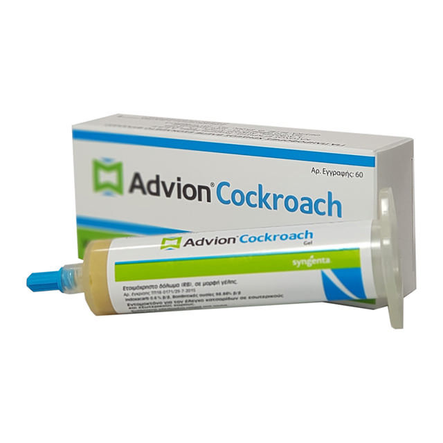 ADVION COCKROACH GEL 30GR