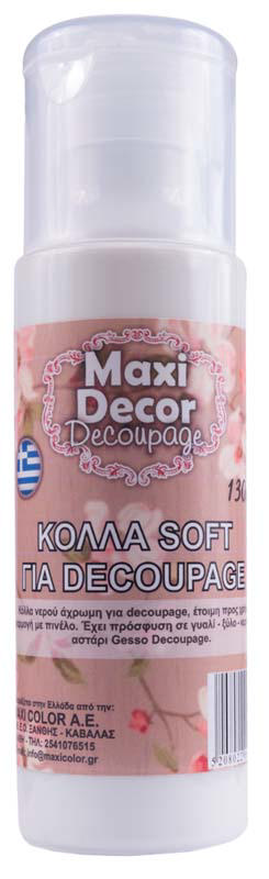 MAXI DÉCOR  ΚΟΛΛΑ ΡΙΖΟΧΑΡΤΟΥ