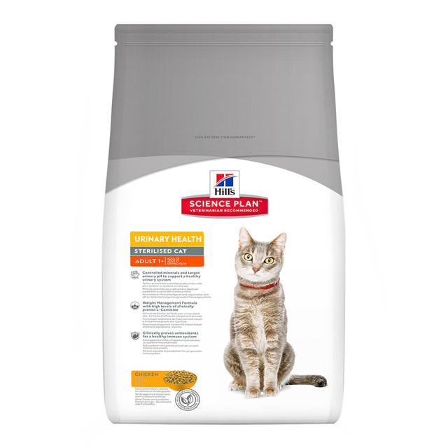 HILLS FELINE ADULT STERILISED CAT URINARY HEALTH CHICKEN 3KG