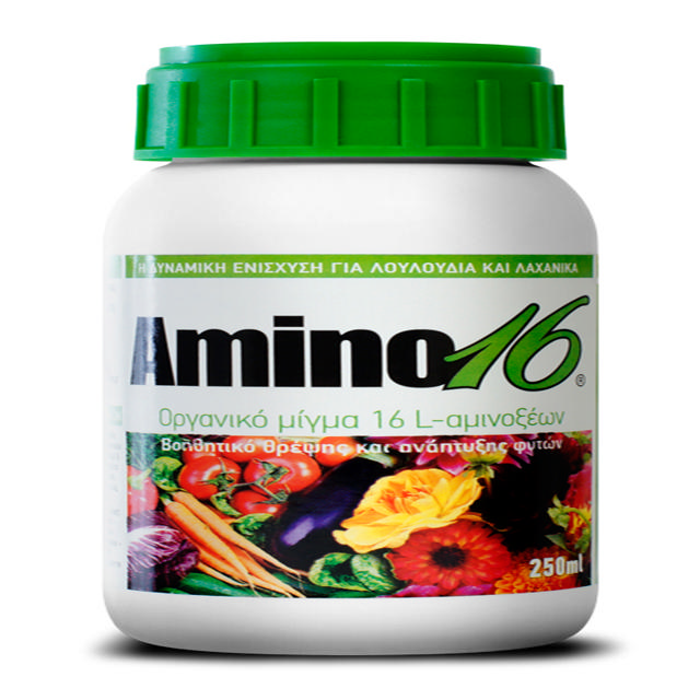 FERTILIZER AMINO 16 FOR VEGIE