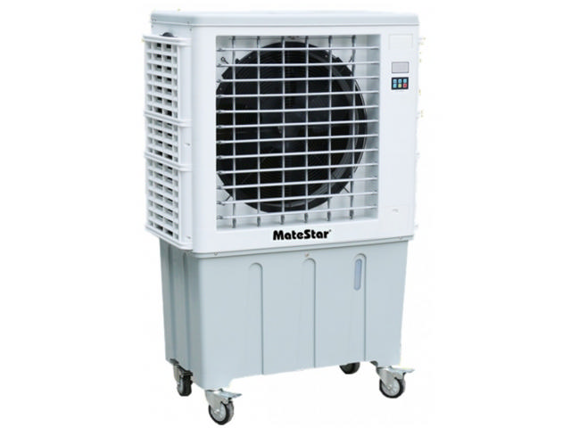 MATESTAR 120L AIR COOLER 300W MAT-07EQ