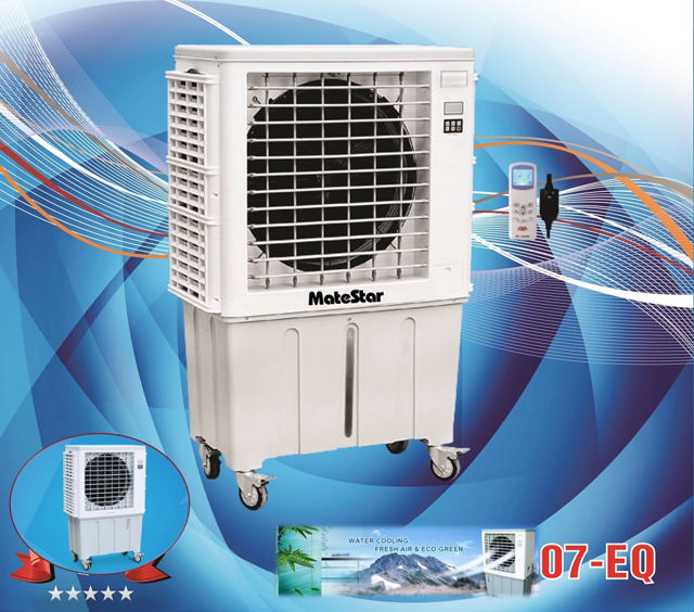 MATESTAR 120L AIR COOLER 300W MAT-07EQ