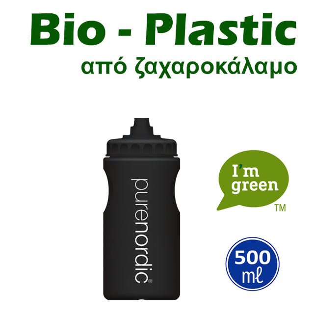 COBRAND BIO PLASTIC BOTTLE 500ML