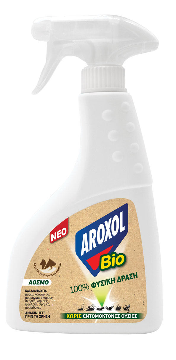 AROXOL BIO  SPRAY 300ML WITH  100% NATURAL ACTION 400ML