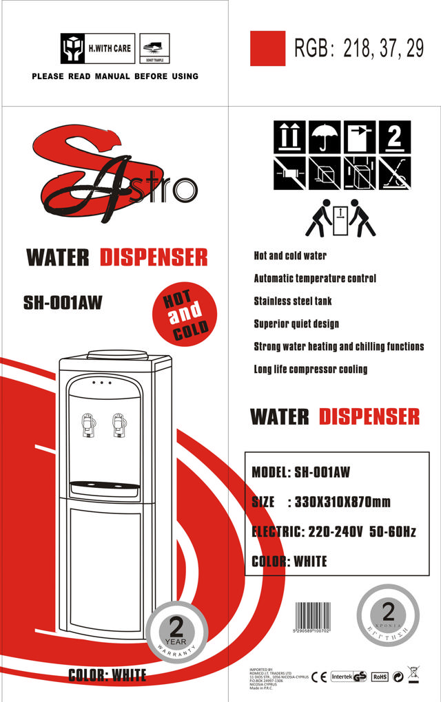 SASTRO SH-001AW WATER DISPENSER WHITE