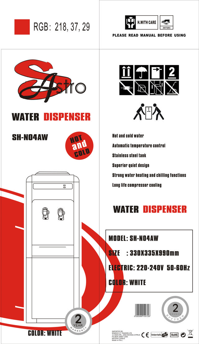 SASTRO SH-N04AW STANDING WATER DISPENSER WHITE