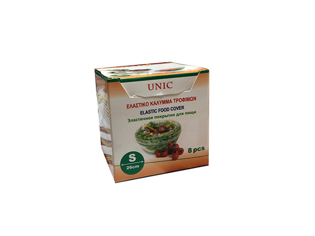 UNIC 8 ELASTIC FOOD COVER S