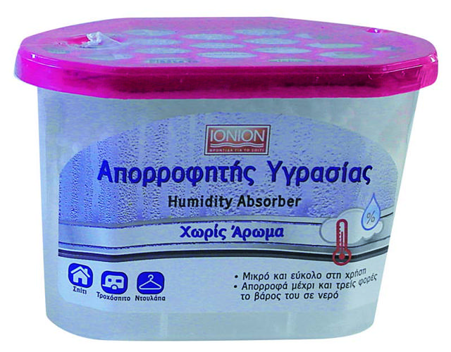 ΑΠΟΡΡΟΦΗΤΗΣ ΥΓΡΑΣΙΑΣ 230GR.