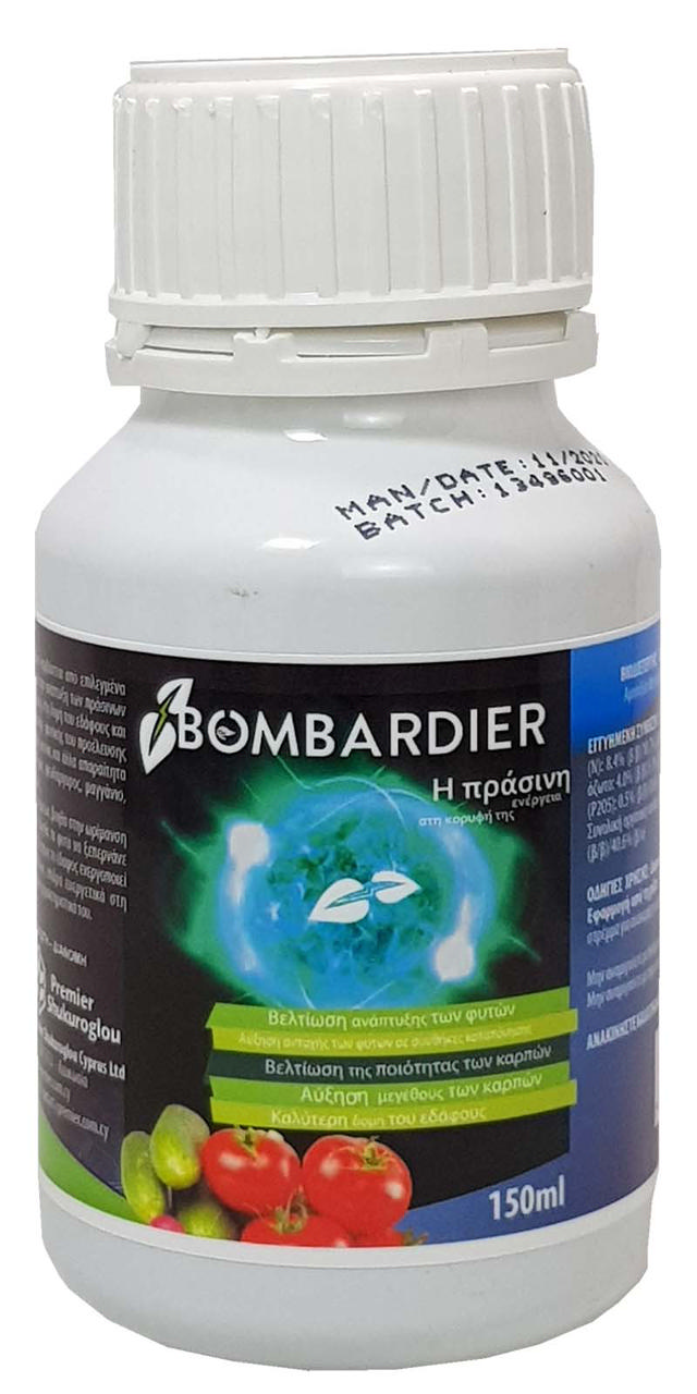 BOMBARDIER LIQUID ORGANIC FERTILIZER 150CC