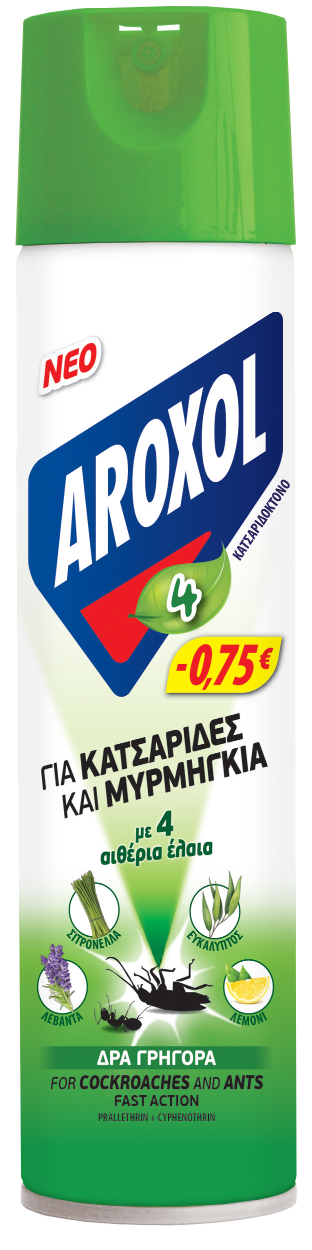 AROXOL_4 ΚΑΤΣΑΡΙΔΟΚΤΟΝΟ 300ML