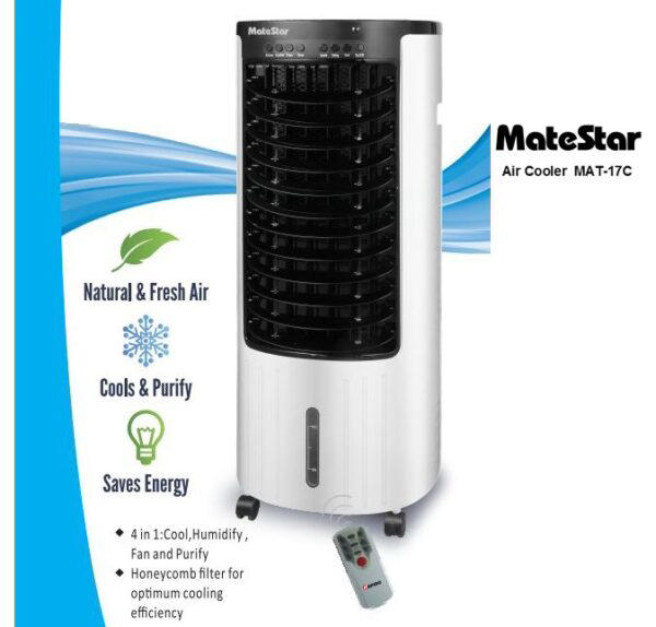 MATESTAR 12L AIR COOLER 130W-WHΙΤΕ & BLΑCK MAT-17C