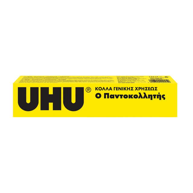 UHU ALL PURPOSE 125ML BOX