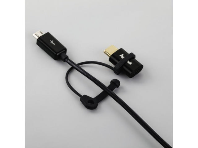 HAMA USB-C ΠΡΟΣΑΡΜΟΓΕΑΣ USB 2.0