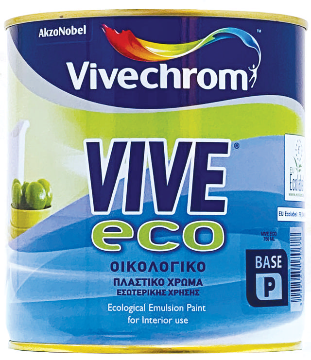 VIVECHROM MAGNOLIA ΟΙΚΟΛΟΓΙΚΟ ΠΛΑΣΤΙΚΟ ΧΡΩΜΑ 0.75L