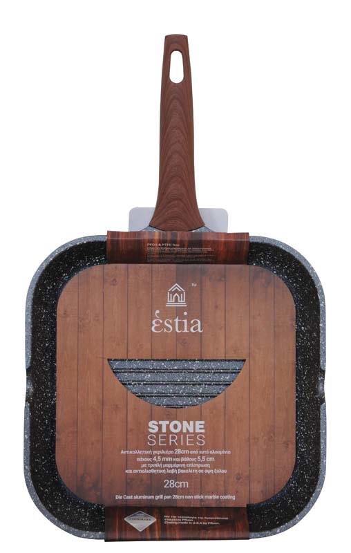 ESTIA STONE ΓΚΡΙΛΙΕΡΑ 28CM