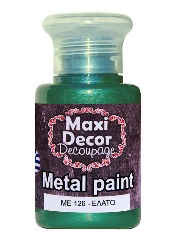 MAXI DÉCOR  ΑΚΡΥΛΙΚΟ ΜΕΤΑΛΛΙΚΟ ΧΡΩΜΑ