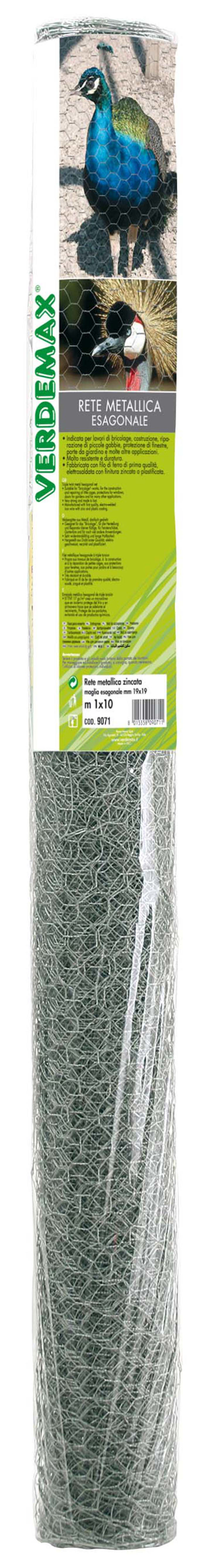 VERDEMAX METAL HEXAGONAL NET 1X10M  BG