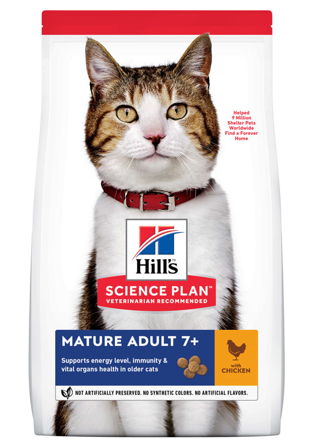 SCIENCE PLAN FELINE MATURE CHICKEN 300GR