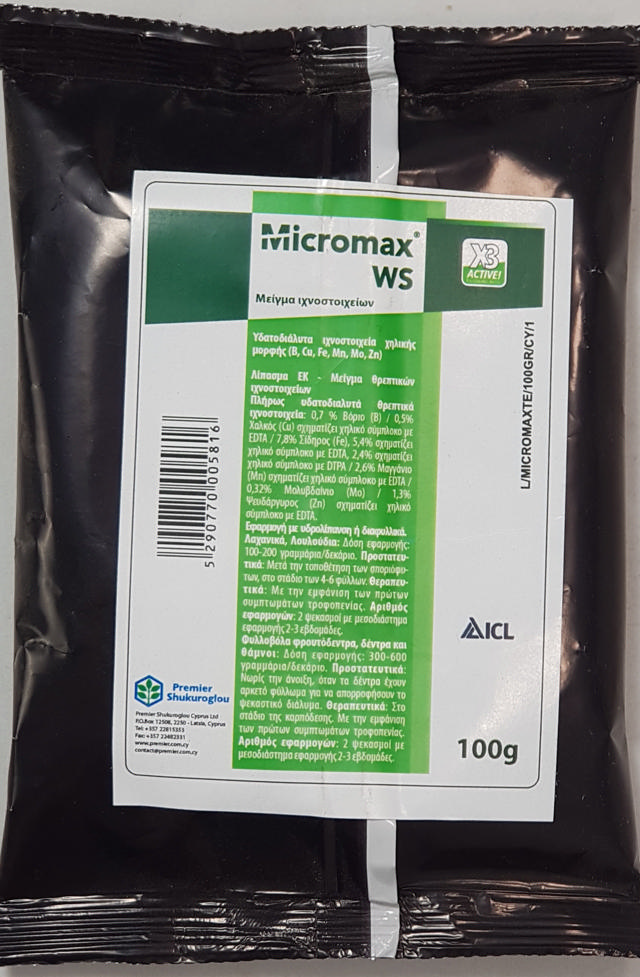 MICROMAX FERTILIZER MIXTURE OF FE,ZN,MN 100GR